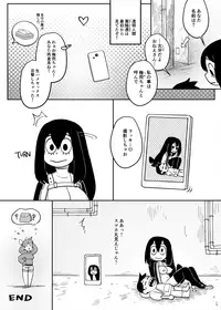 [Tamagomura (Oden, Noill)] Go At Your Own Pace (Boku no Hero Academia) [Digital]