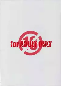 [Maruarai (Arai Kazuki)] Mousou Shoujo (School Rumble)