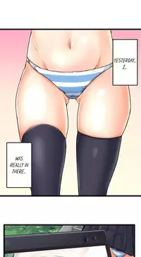 [Kaiduka] My Brother's Slipped Inside Me In The Bathtub (Ch.1 - 33) [English] (Ongoing)