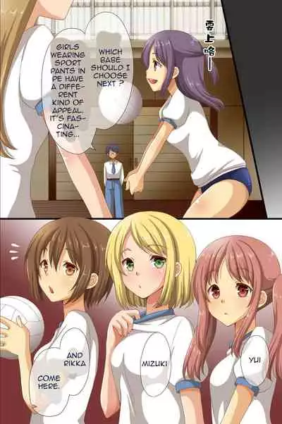 [rbooks (Asazuki Norito)] Saimin de Shihai Sareta Gakuen ~ Gakkou Zenin ga Saimin Zumi dakara Yaritai Houdai Zen Full Color 120 Page | Dominance over the whole school - Everyone in this school is hypnotized! [English]