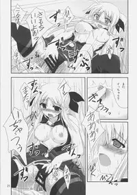 [Overcrowd (Kusakami Akira)] PN. (Mahou Shoujo Lyrical Nanoha)