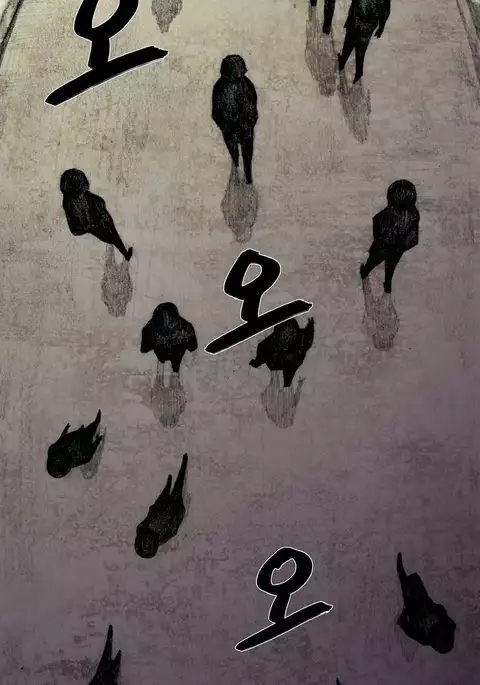 House of Dolls Ch.0-28