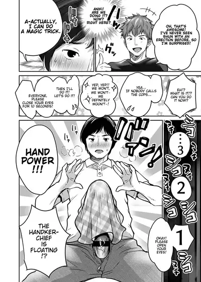 [Super Ichigo-chan (Misaoka)] InCha datte Gal to Yaritai! ~Kyokon Appeal o Ganbatta Kekka~ | Even shady guys want to fuck gals! ~The result of my efforts to show off my huge dick~ [English] [Anonymous]