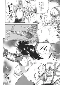 (CR23) [Circle Taihei-Tengoku (Aratamaru)] NIGHT HEAD 07 (Tekken, Soul Calibur)