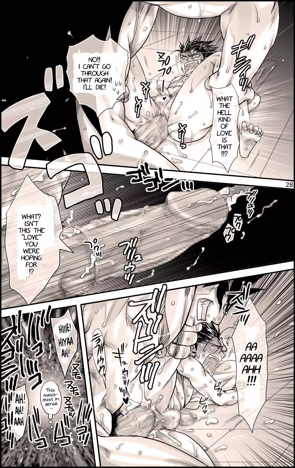 Datte, Yajuu no Setsuri | That's the Beast's Providence {Neptise}