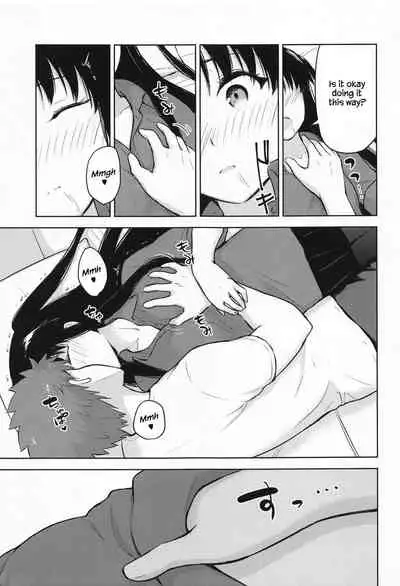 (Super ROOT 4 to 5 2021 Tokyo) [Snowrich (Iida Toyoyuki)] Second Semester (Fate/stay night) [English] [TheSkipRow]