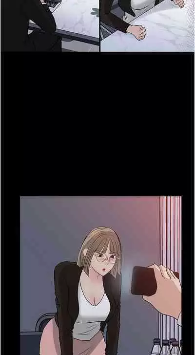 深入小姨子 44-50