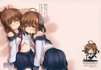 (C86) [FLIP TAIL (Hazuki Tokei,Zetz)] Nuruttoshite Tororitosita? (Kantai Collection -KanColle-)