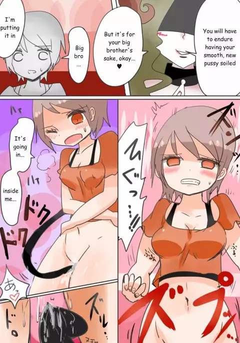 Otouto Succubus-ka! Inma no Kyoudai Nyotaika Sakusen 1-2