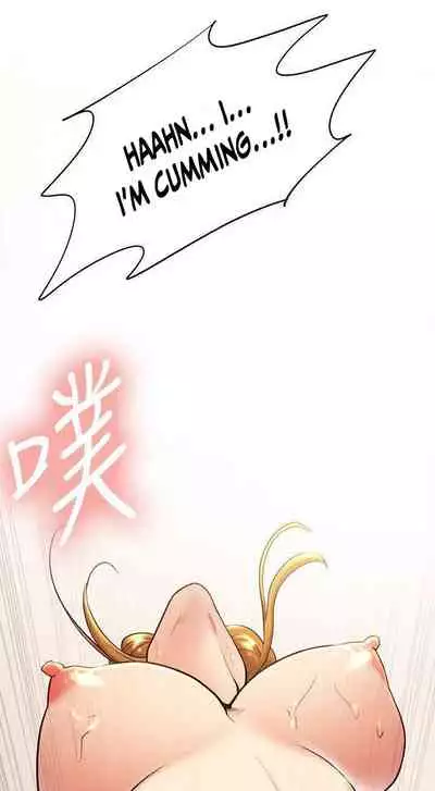 Taste of Forbbiden Fruit Ch.33/53