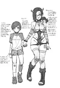 [Mizuryu Kei] Youkoso Mizuryu Kei Land