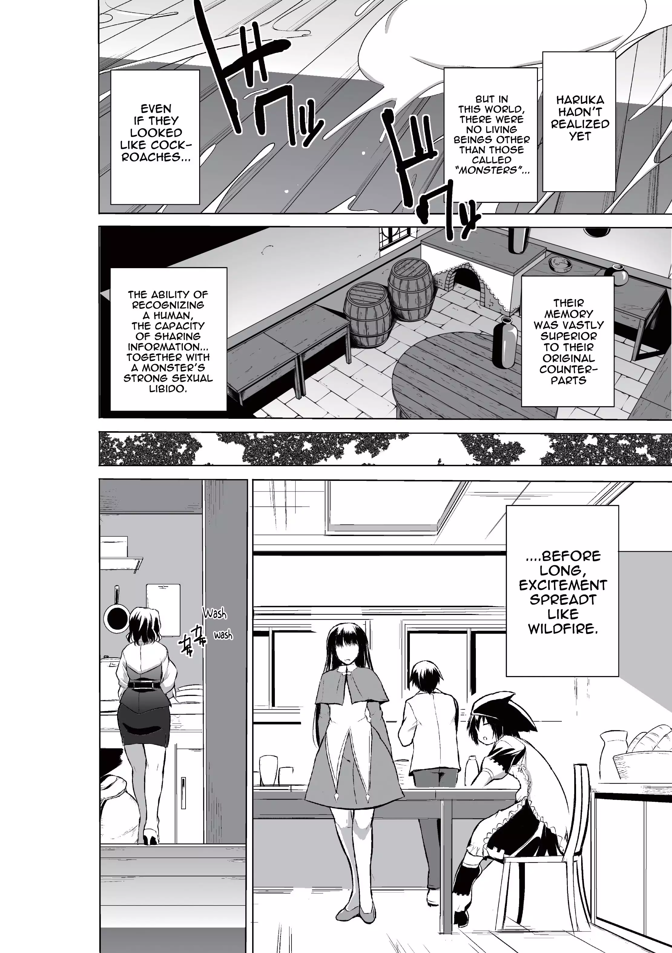 Dungeon Travelers - Haruka's Secret