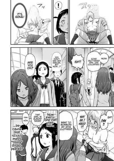 [Seibunkaken (Yanagida Fumita)] Yamako VS Doronyuudou | Yamako VS Mud Demon [English] [Sonarin迫]