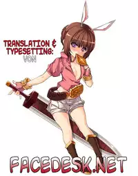 (C86) [Team Kihara (Mojarin)] Elin Peropero x 7 (TERA The Exiled Realm of Arborea) [English] [Facedesk]