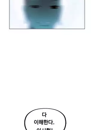 One Room Hero Ch.1-42