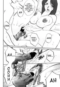 [Tsuya-Tsuya] Azumi-kun to Issho (Together With Azumi-kun) Ch. 1-5 [ENG] [Yoroshii]