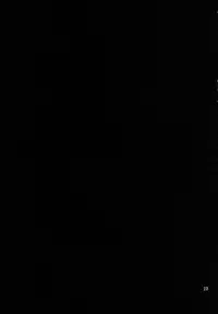 RENGOKU Gakuen Choukyou