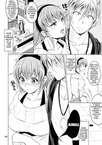 (C88) [Temparing (Tokimachi Eisei)] Futanari Yumiko Sensei to Komochi ni natta Ore (Fukai ni Nemuru Oujo no Abaddon) [English] [ForbiddenTranslations]