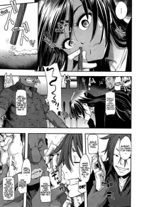 [ShindoL] Henshin -emergence- Ch. 1-4 [English] =RED + P666HF=