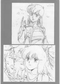 [Daisuki!! Beachkun] Aa... Natsukashi No Heroine Tachi!! 6 (Various)