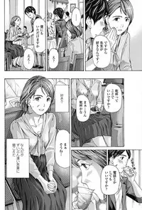 COMIC Penguin Club 2018-03 [Digital]