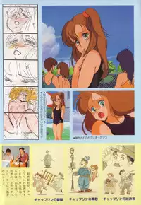 COMIC Lolipop 1985-10 Soukanjunbigou Aki