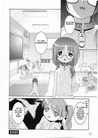 [Himehachi] Meimon Gakuen Shotou Ka Choukyou Shitsu Ch. 1 [English] [NakaDash!]