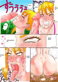 [Watanabe Tou (Watanabe Kenpo)] Tonari no Bitch Nee-chan | The Bitch Next Door [English]