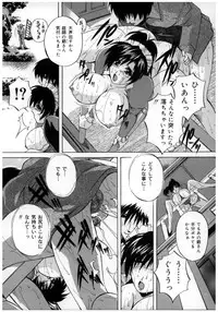 [Branshea] Chuuka Fuu Niku Dorei - A Chinese Sex Slave