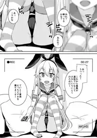 [AskRay (Bosshi)] Shimakaze-chan to Teitoku no Ookina... 2 (Kantai Collection -KanColle-) [Digital]