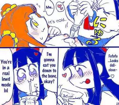 Cream Sakari Asobi, Sonota Choi Ero Matome | Cream Play and Other Kinda Lewds Collection