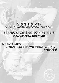 (FF24) [San Se Fang (Heiqing Langjun)] The Mountain Spirit [English] {Hennojin}