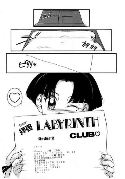 Dear Labyrinth Club