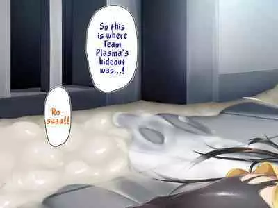 Mei no Shikyuu wa Master Ball!! Jutai Hokakuritsu 100% Gensen Sagyou de Meippai Umu! | Rosa's Womb Is A Master Ball! Laying Lots Of Eggs With 100% Catch And Fertilization Rate IV Breeding!