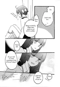 (Rainbow Flavor 7) [Niratama (Sekihara, Hiroto)] Maple Sugar (Smile Precure!) [English]