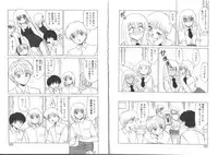 [Miyamoto Rumi] My Pace