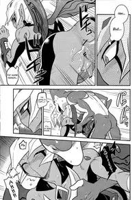 (DUEL★PARTY) [Mijinko Paradise (Azuma Juuji)] SUMATAR REVENGE (Yu-Gi-Oh! Zexal) [English] {Hennojin}