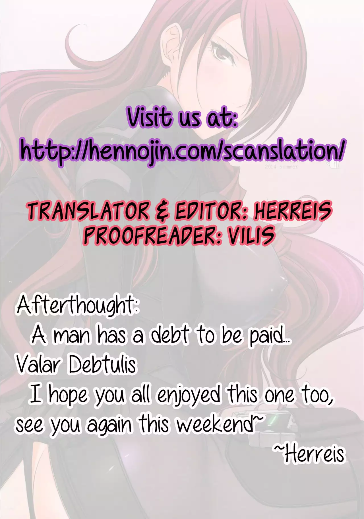 Mitsuru-san to Motto Iroiro suru! {Hennojin}