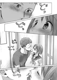 COMIC HOTMILK 2018-06 [Digital]