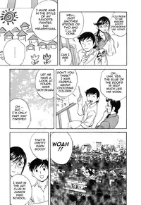 [Hidemaru] Mo-Retsu! Boin Sensei (Boing Boing Teacher) Vol.4 [English] [4dawgz] [Tadanohito]