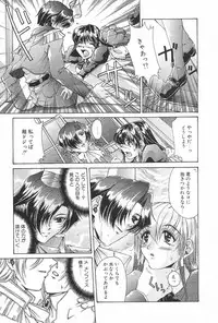 Manga Hotmilk 1997-05