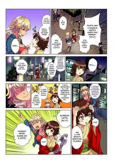 [Rurukichi] Tenbatsu Chara-o ~Onna o Kuimono ni Shita Tsumi de Kurogal Bitch-ka~ Ch. 1-5 [English] [Doujins.com]