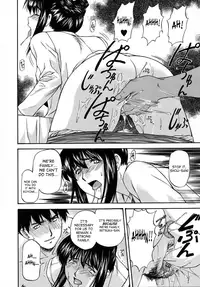 [Nagare Ippon] Doubles [English] [SaHa] [Decensored]