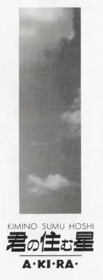 [Anthology] Colorful Moon 8 (Bishoujo Senshi Sailor Moon)