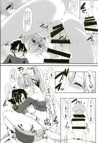 (C93) [Kansen Shoujo (Noto Kurumi)] PuniPuni SERVANT Shounen Master ga Inferno-san o Suki Houdai ni Suru Hi (Fate/Grand Order)