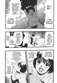 [Kurita Yuugo] Shoujo wa Inu no Yume o Miru - The Girl Dreams Dogs [English] [SaHa]