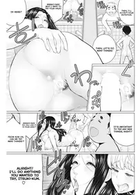 [Minamida Usuke] Dokidoki Sentou Bandai | Dokidoki Public Bath Watch Stand (COMIC HOTMiLK Koime Vol. 9) [English] [Coffedrug] [Digital]