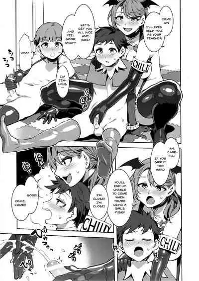 Oideyo! Mizuryu Kei Land the 8th day