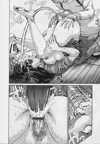 [Persona] Nikuyoku Shidou - Lust - Instruction