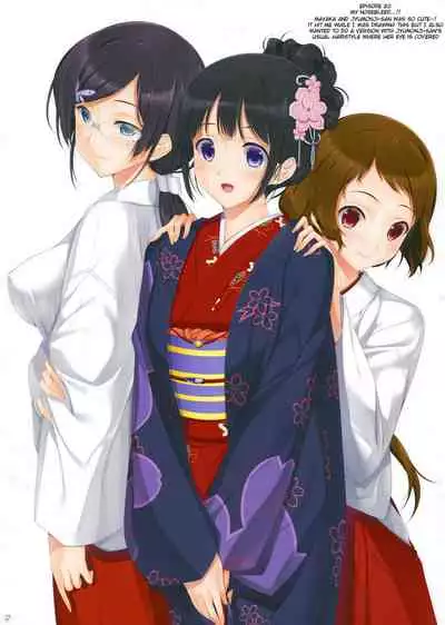 (C83) [In The Sky (Nakano Sora)] Hanairo Anmitsu (Hyouka) [English] {doujin-moe.us}